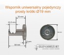 Wsporniki pojedyncze proste uniwersalne krótkie.